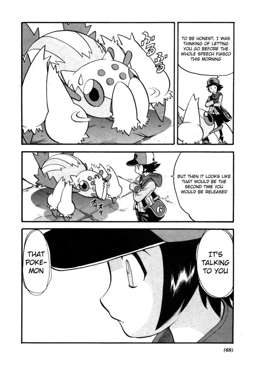 Pokemon Adventures Chapter 467 10